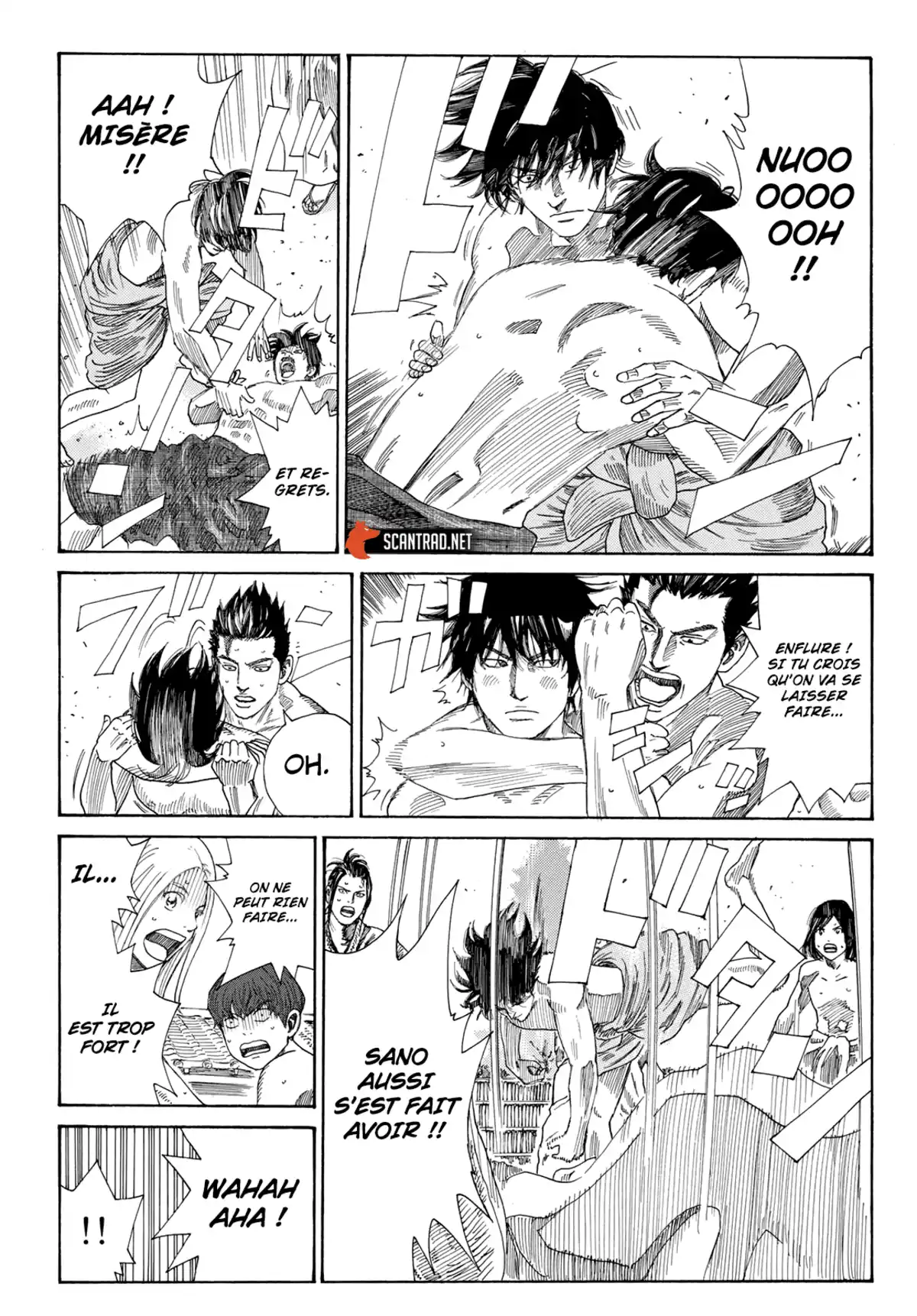 Ao no Miburo Chapitre 2 page 11