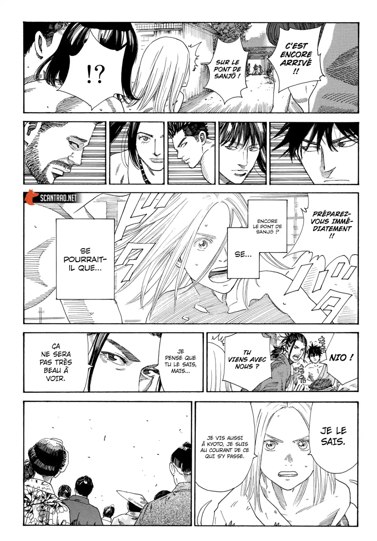 Ao no Miburo Chapitre 2 page 15