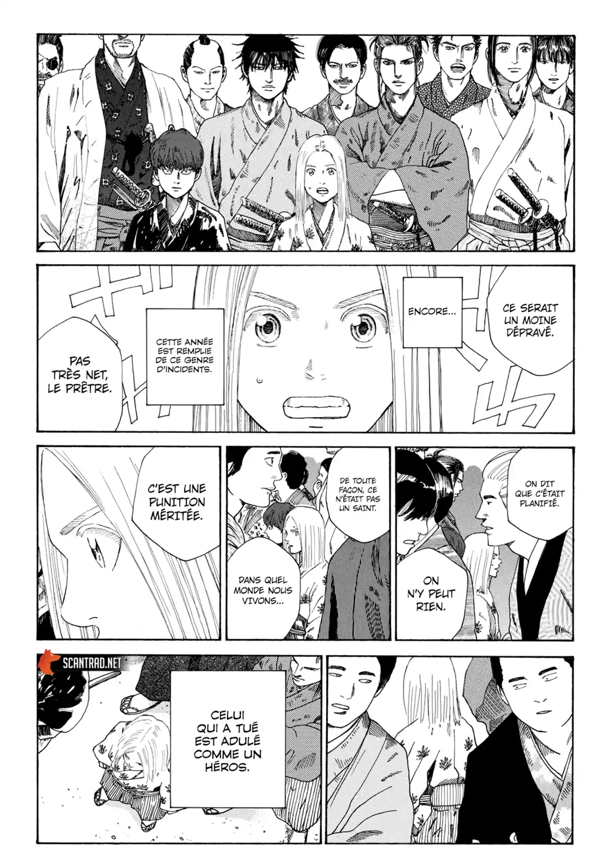 Ao no Miburo Chapitre 2 page 17