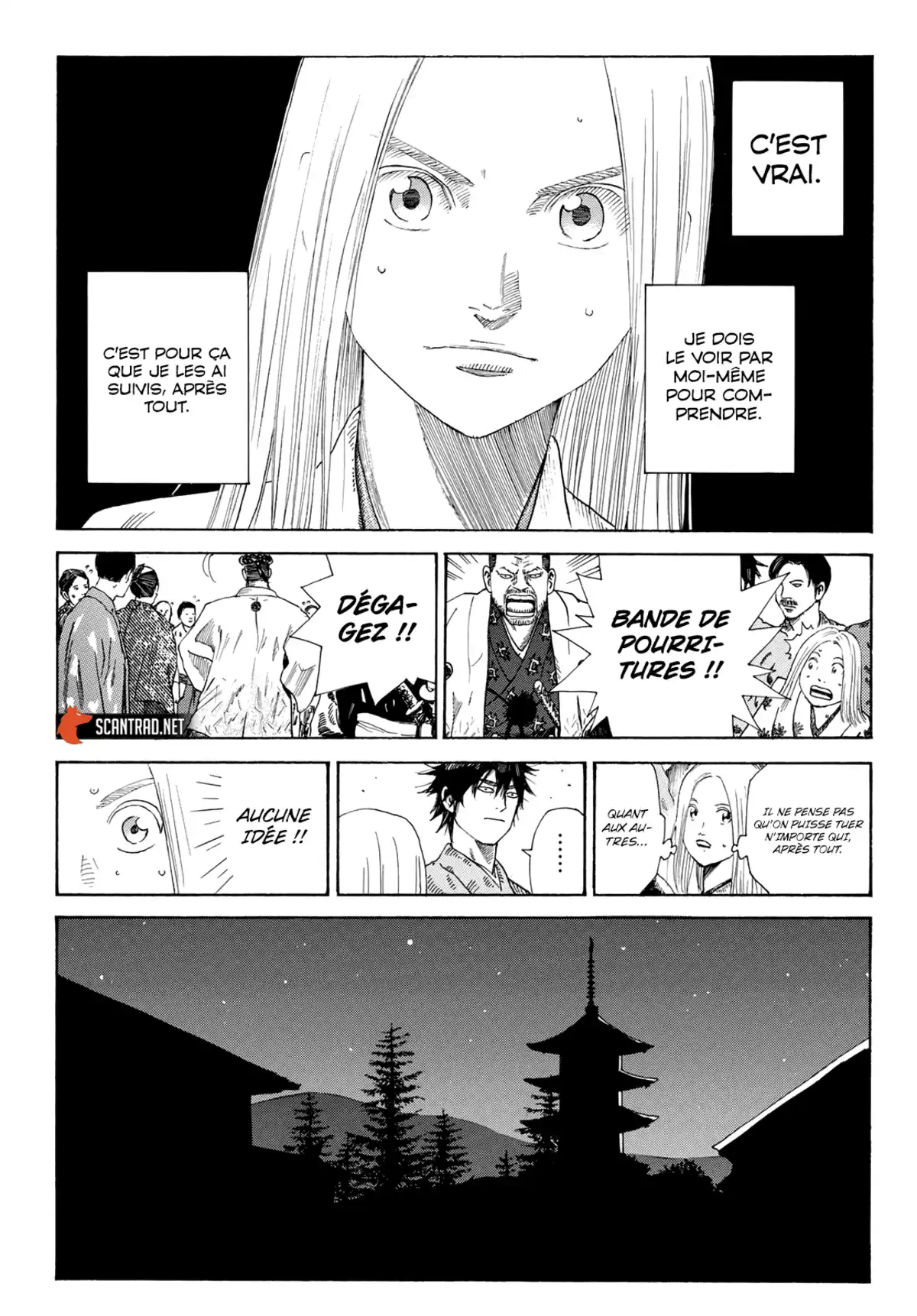 Ao no Miburo Chapitre 2 page 19