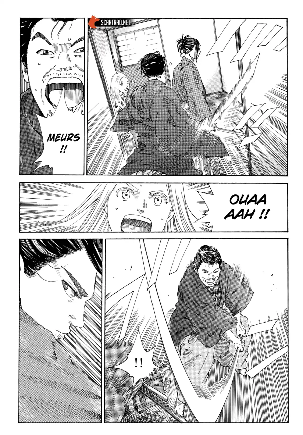 Ao no Miburo Chapitre 2 page 23