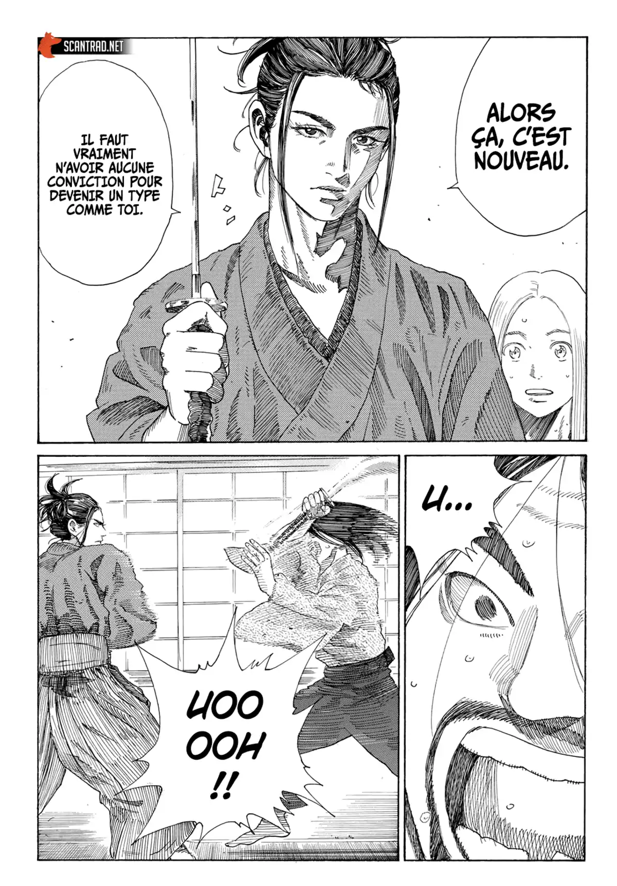 Ao no Miburo Chapitre 2 page 27