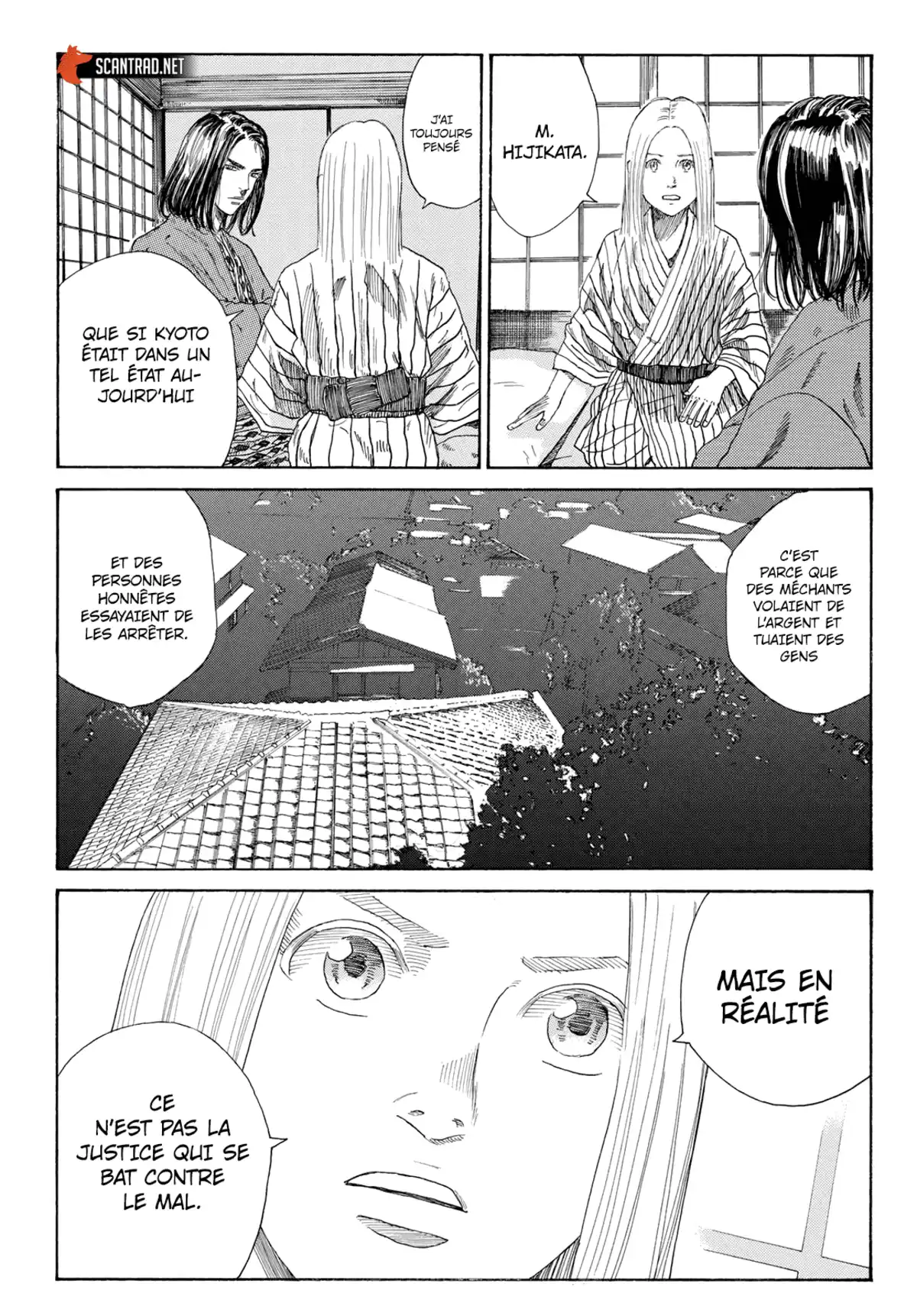 Ao no Miburo Chapitre 2 page 34