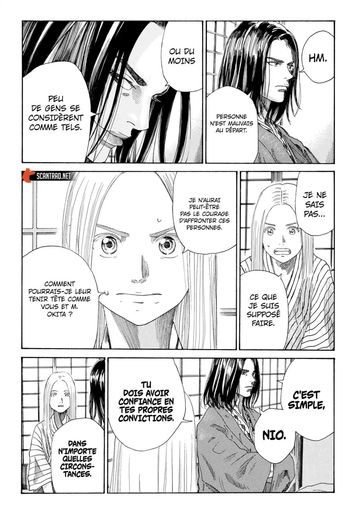 Ao no Miburo Chapitre 2 page 36