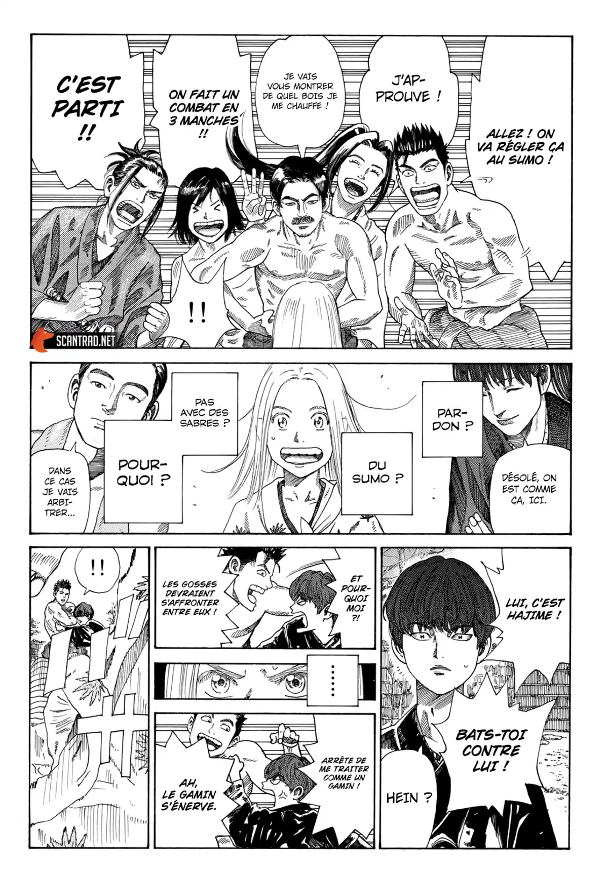 Ao no Miburo Chapitre 2 page 6