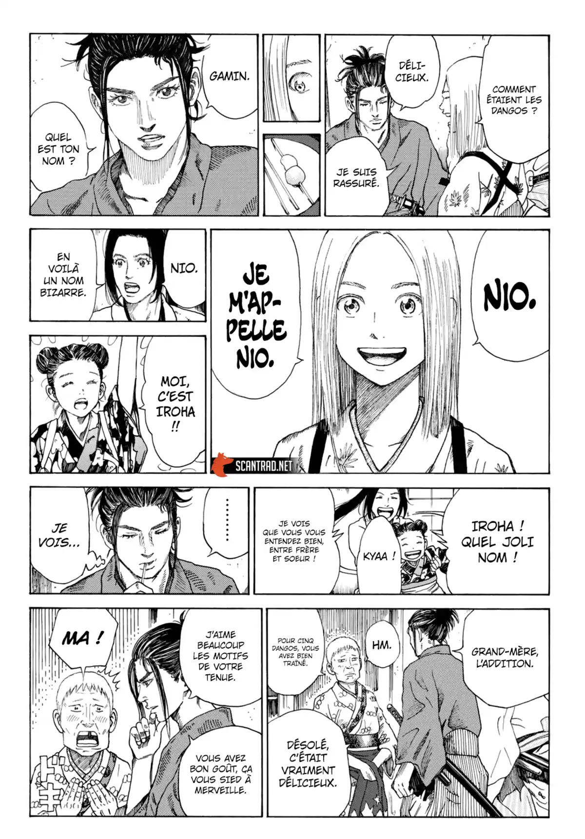 Ao no Miburo Chapitre 1 page 12