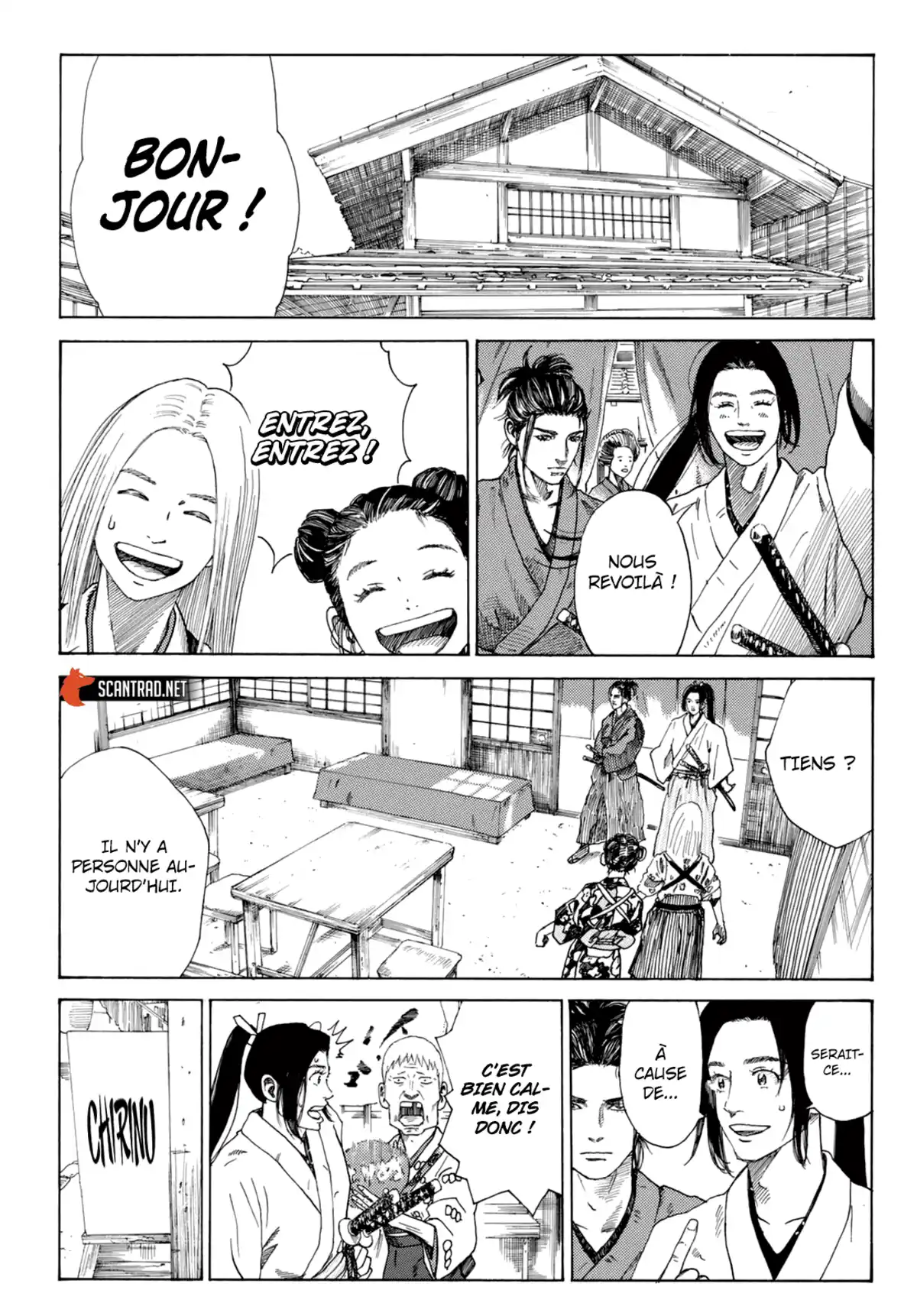 Ao no Miburo Chapitre 1 page 19