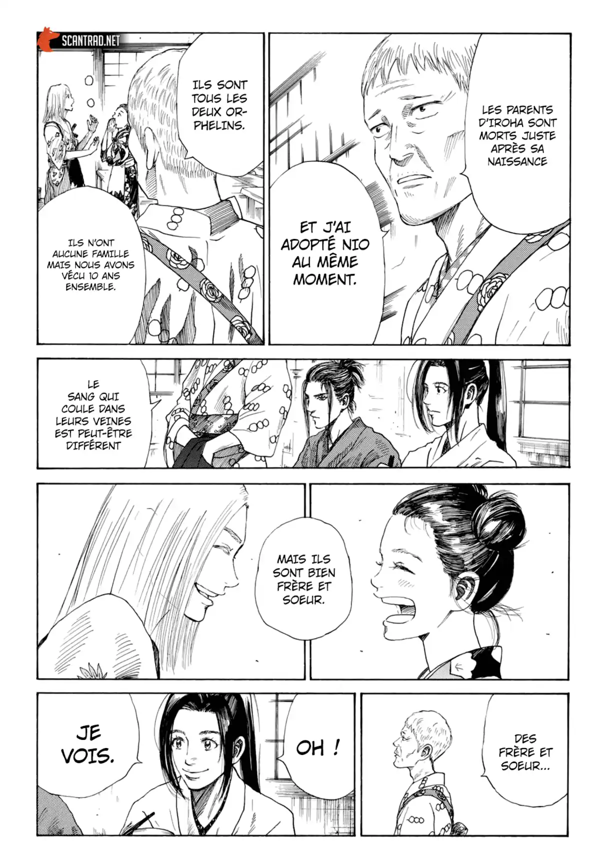 Ao no Miburo Chapitre 1 page 21