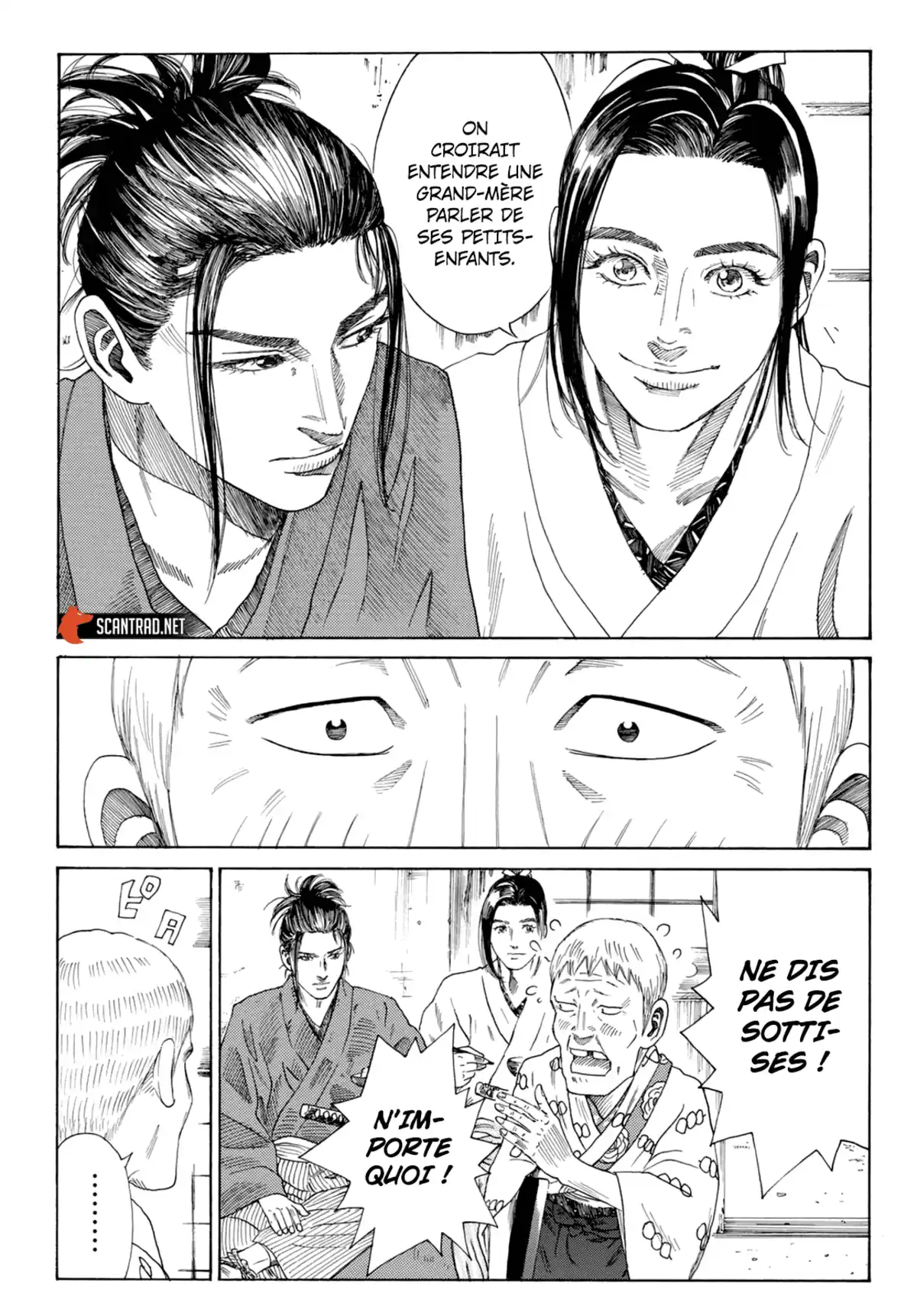 Ao no Miburo Chapitre 1 page 23