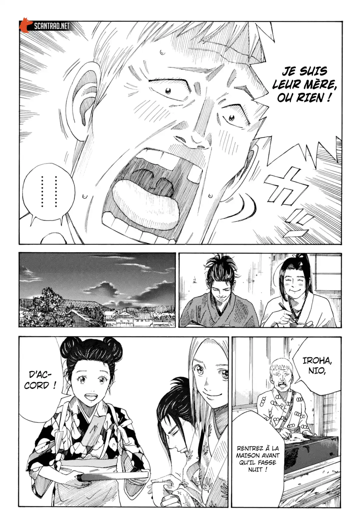 Ao no Miburo Chapitre 1 page 24