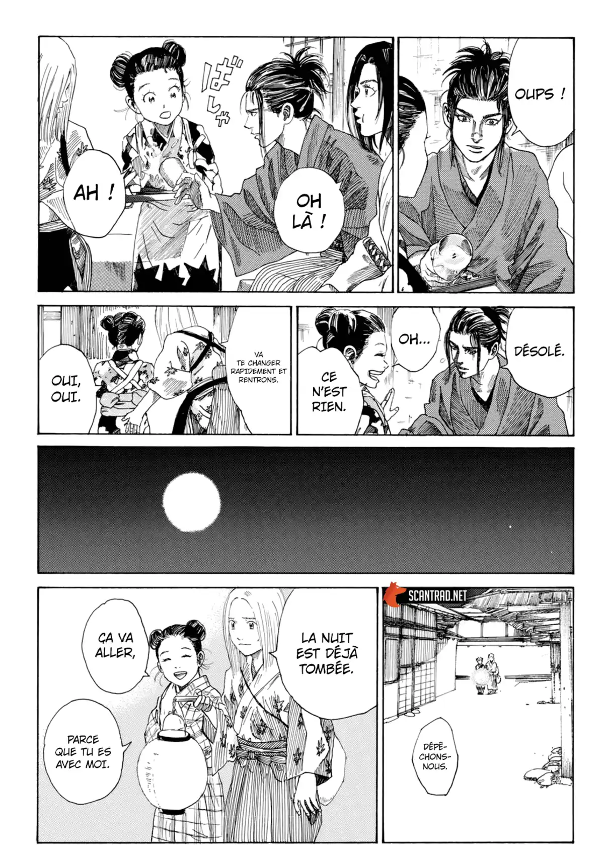 Ao no Miburo Chapitre 1 page 25