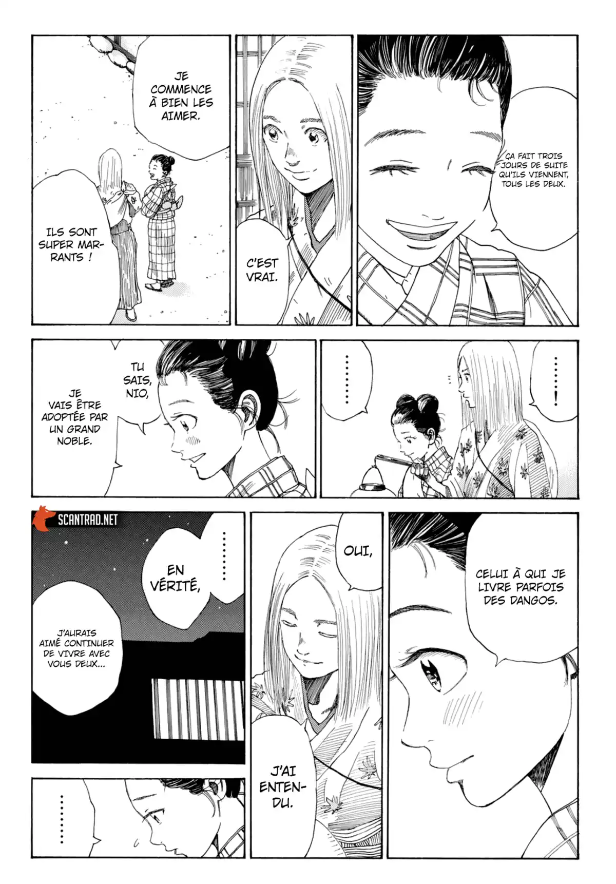 Ao no Miburo Chapitre 1 page 26
