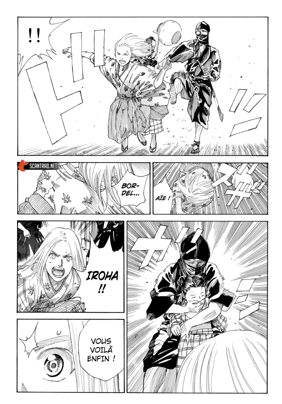 Ao no Miburo Chapitre 1 page 31