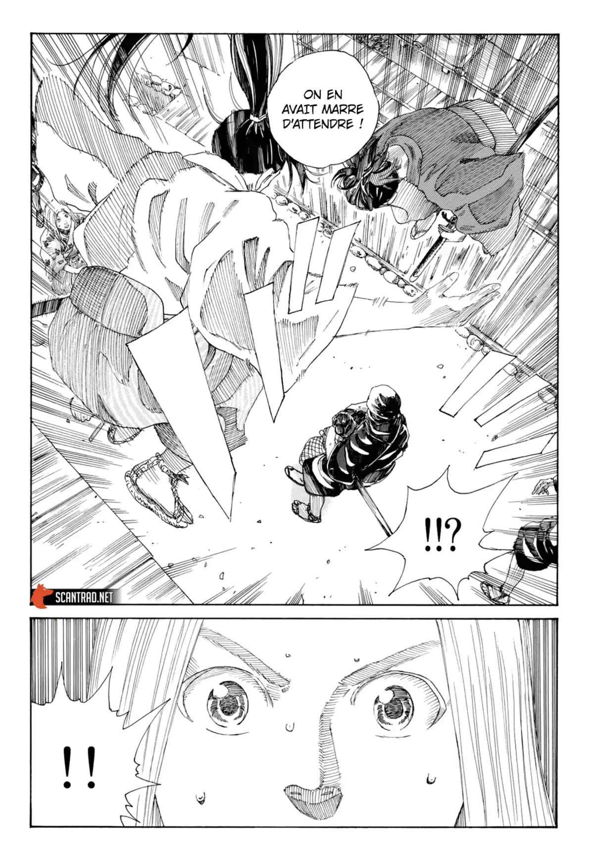 Ao no Miburo Chapitre 1 page 32