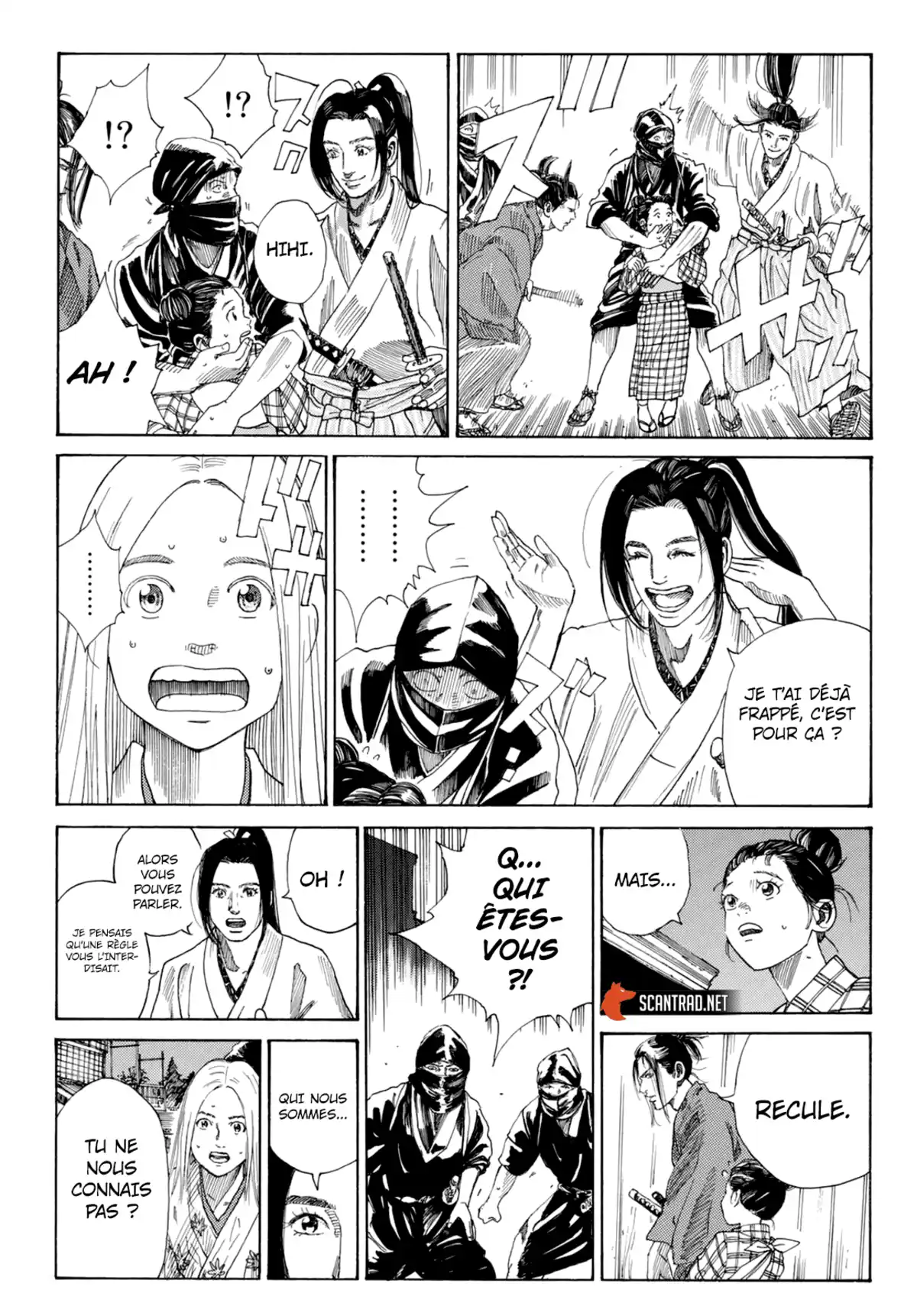 Ao no Miburo Chapitre 1 page 33