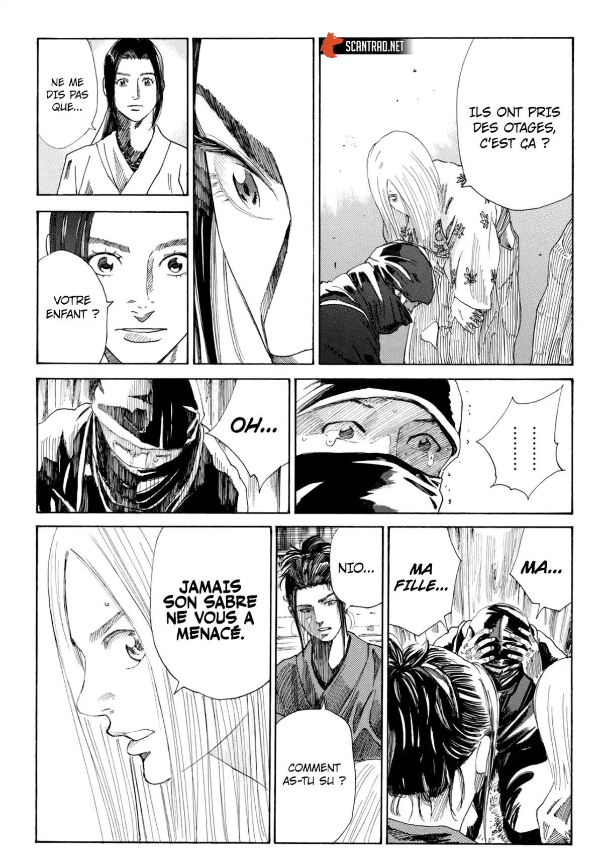 Ao no Miburo Chapitre 1 page 43