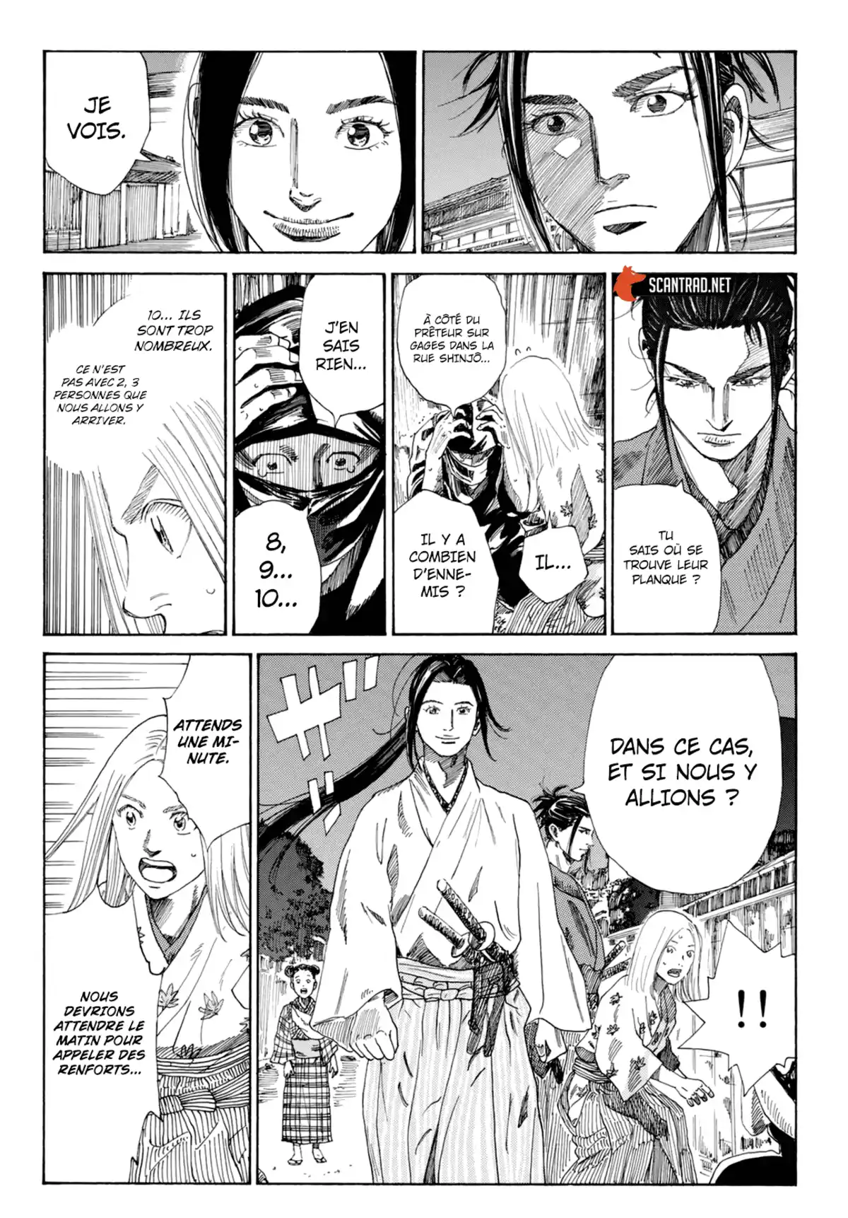 Ao no Miburo Chapitre 1 page 44