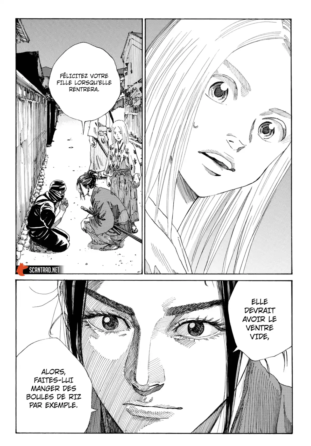 Ao no Miburo Chapitre 1 page 46