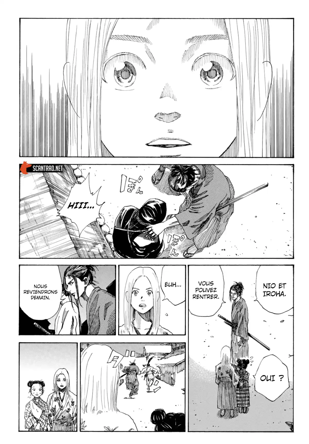 Ao no Miburo Chapitre 1 page 47