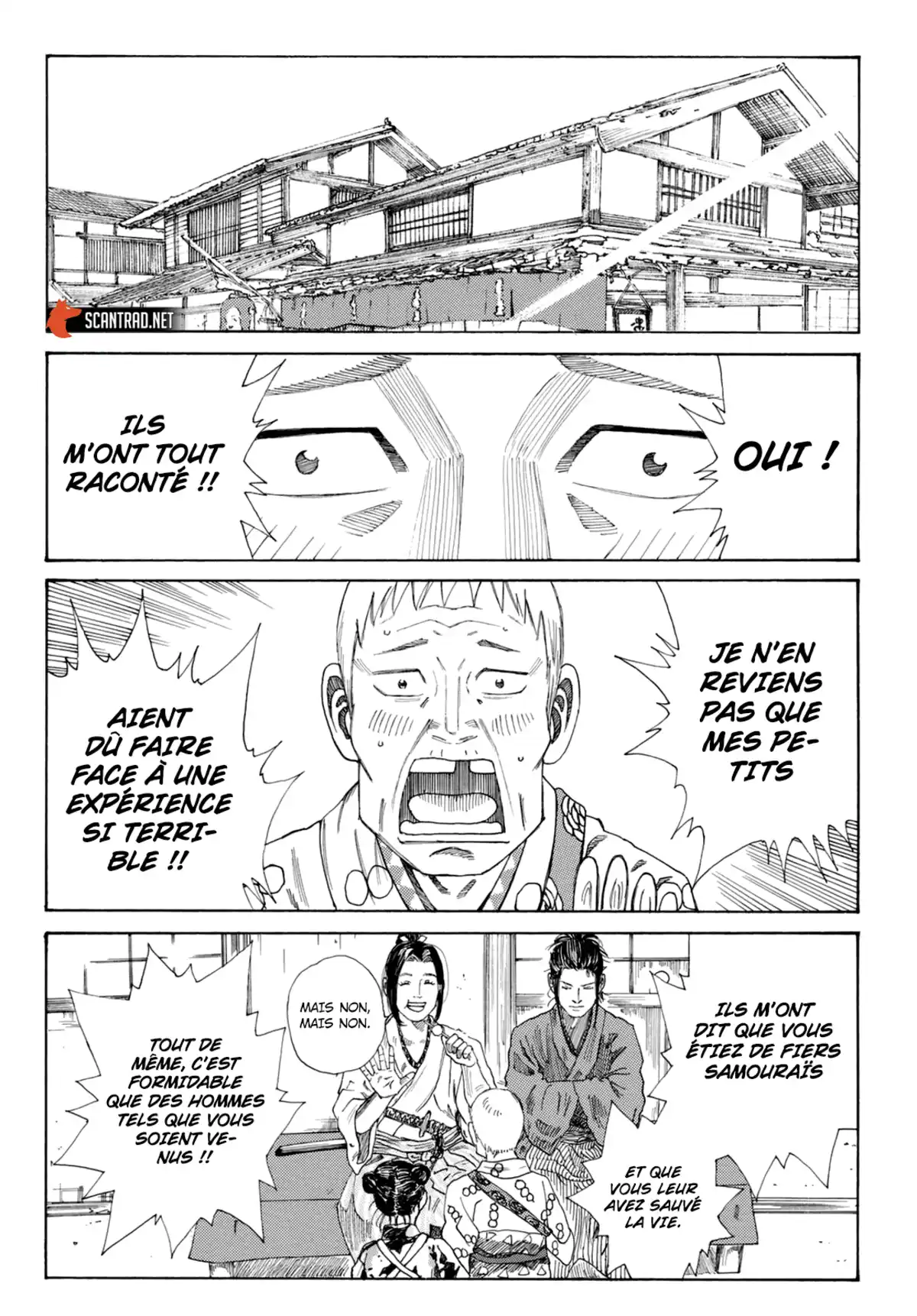 Ao no Miburo Chapitre 1 page 48