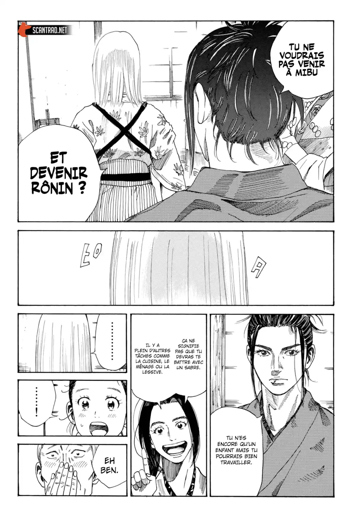 Ao no Miburo Chapitre 1 page 50