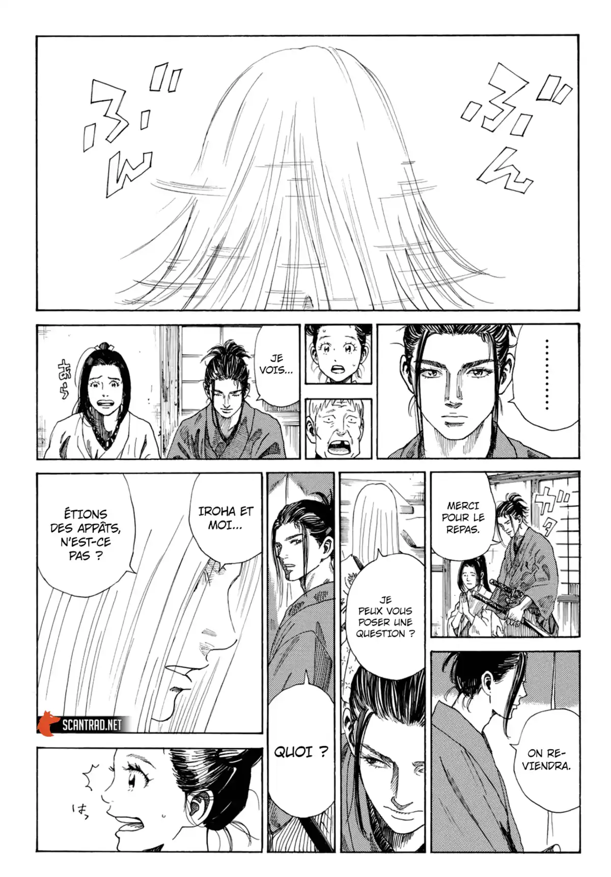 Ao no Miburo Chapitre 1 page 51
