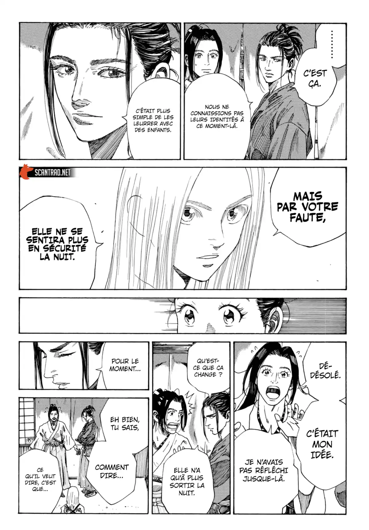 Ao no Miburo Chapitre 1 page 52