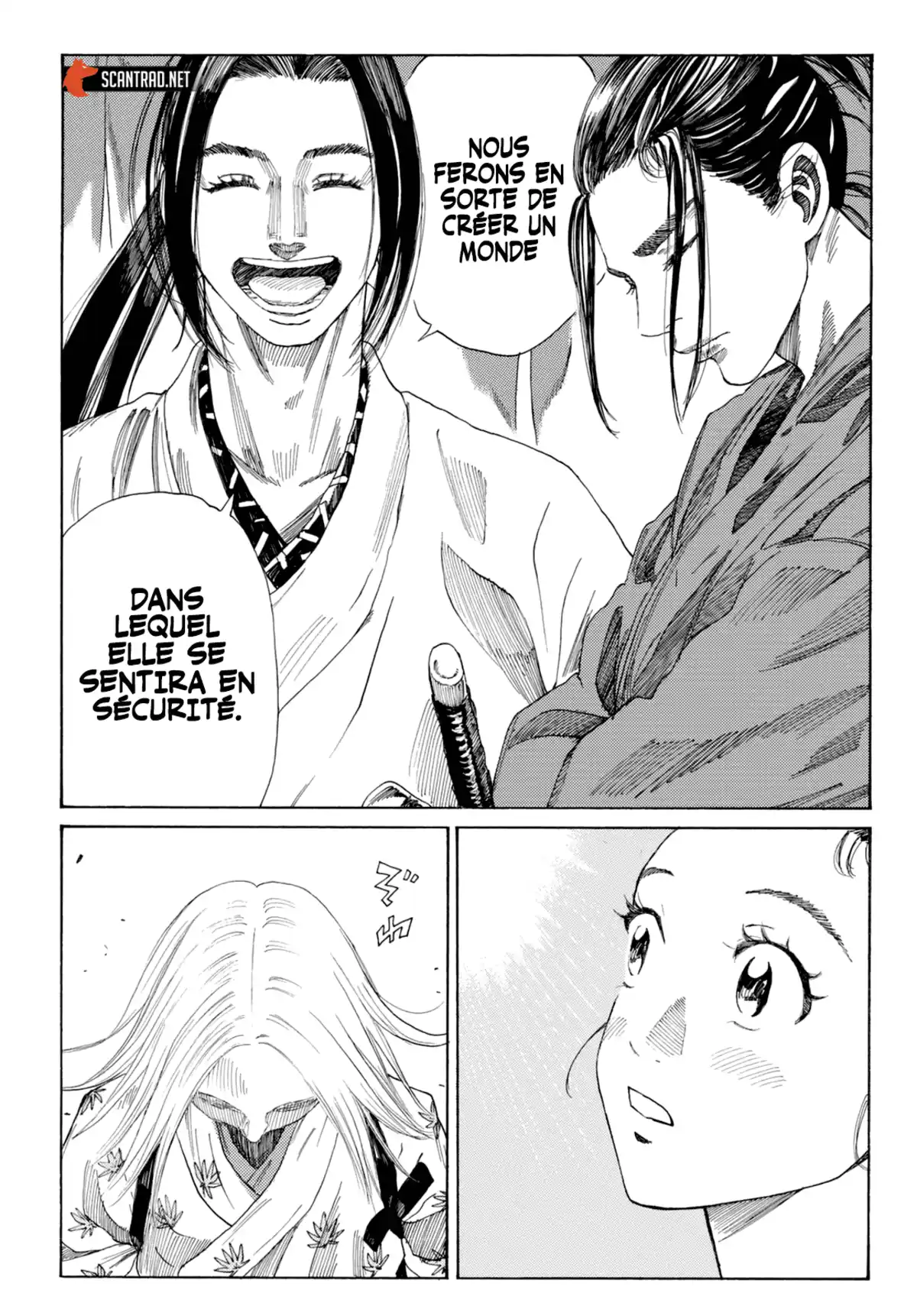 Ao no Miburo Chapitre 1 page 53