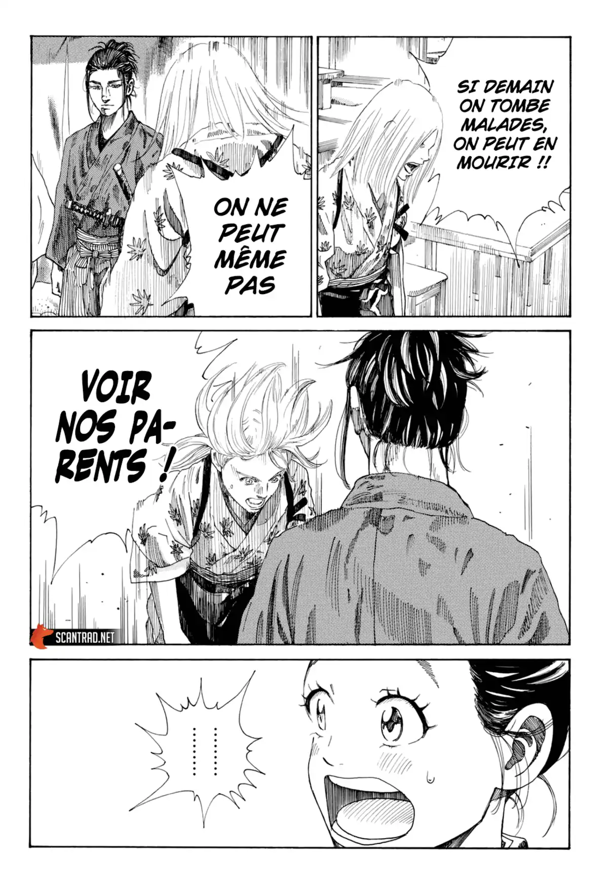 Ao no Miburo Chapitre 1 page 56