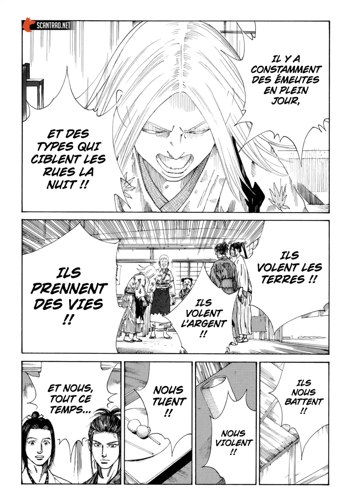 Ao no Miburo Chapitre 1 page 57