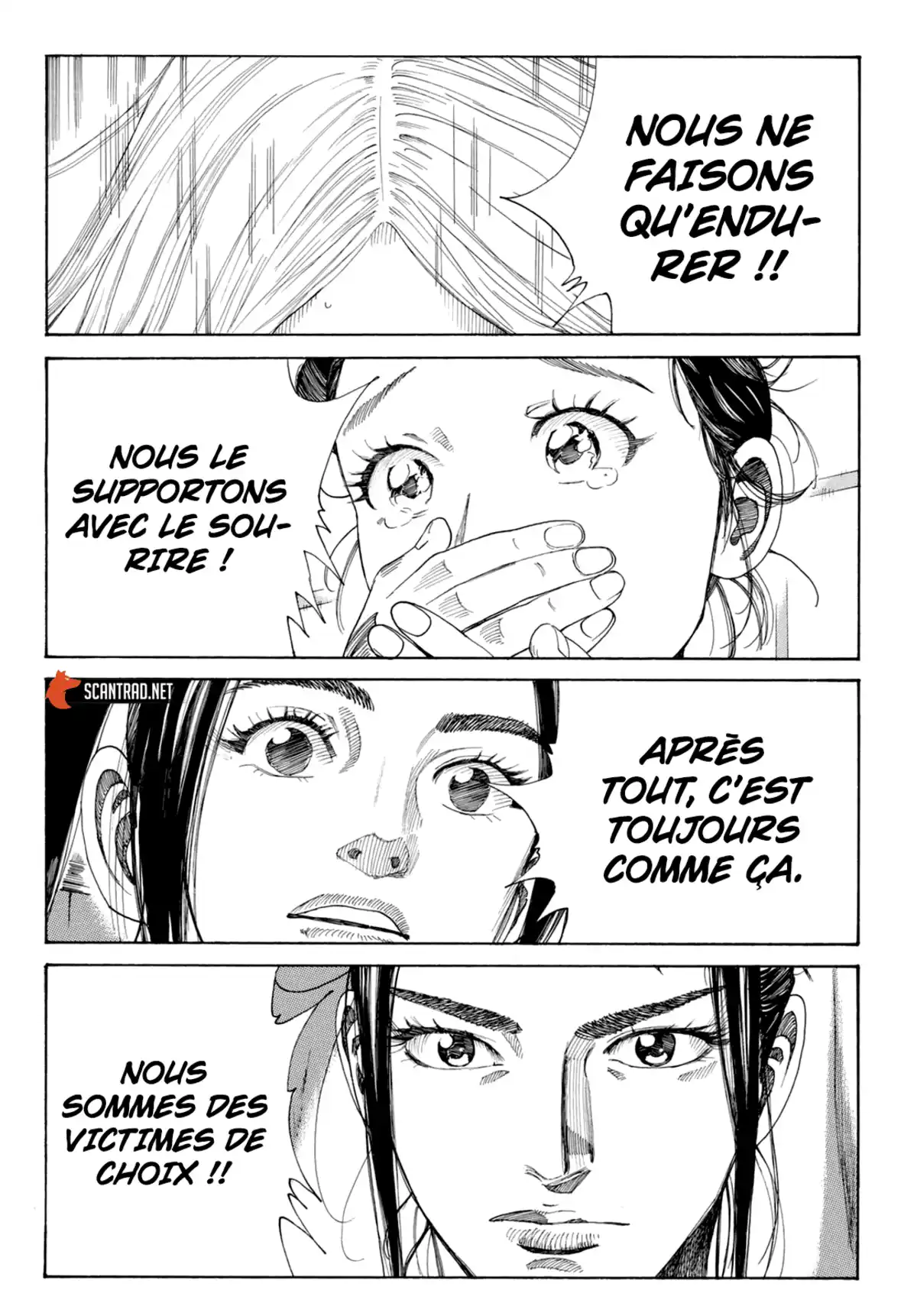 Ao no Miburo Chapitre 1 page 58