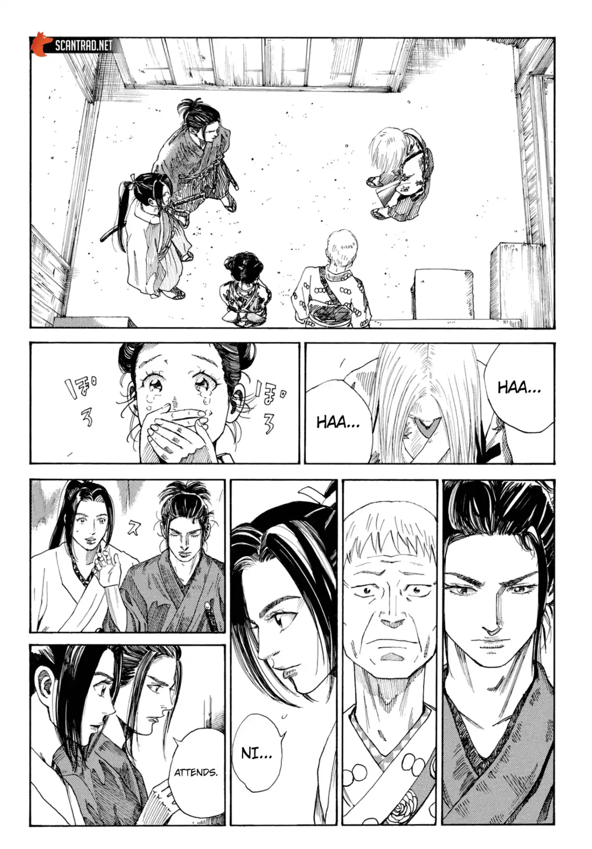 Ao no Miburo Chapitre 1 page 60