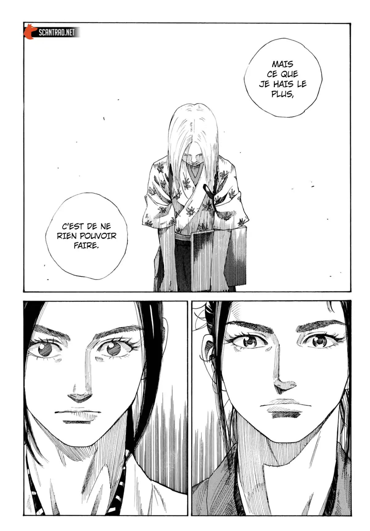 Ao no Miburo Chapitre 1 page 61