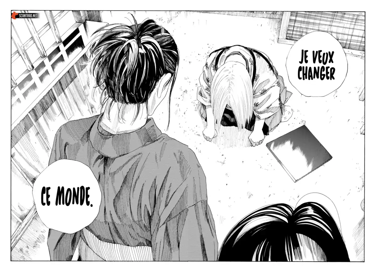 Ao no Miburo Chapitre 1 page 63