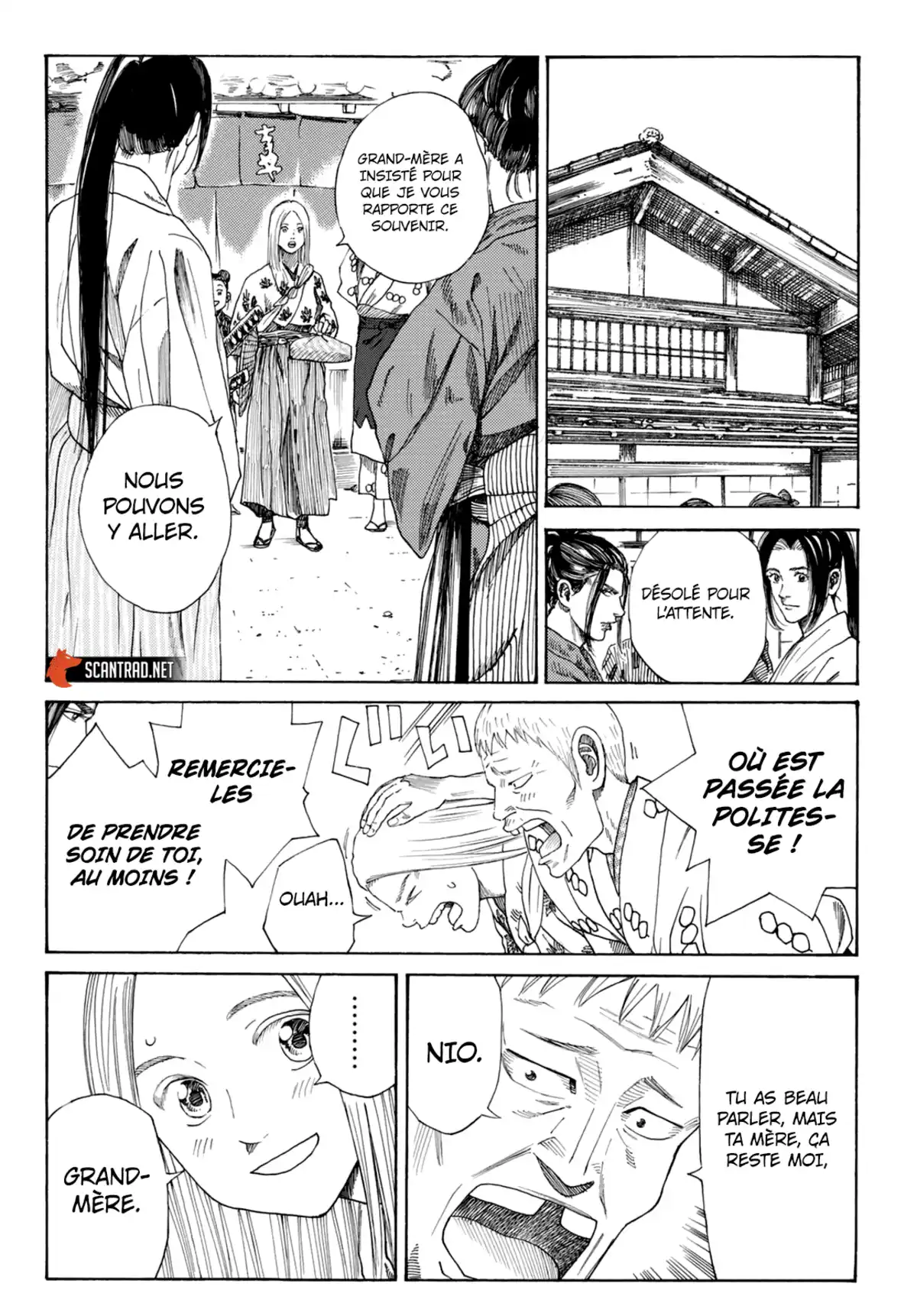 Ao no Miburo Chapitre 1 page 66