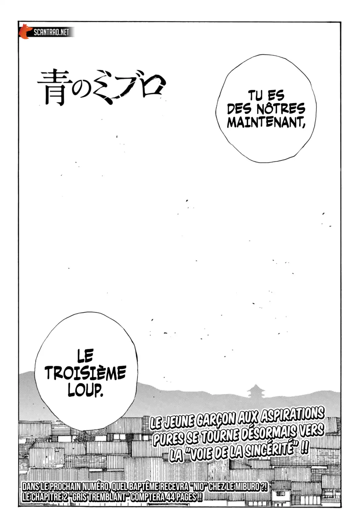 Ao no Miburo Chapitre 1 page 68