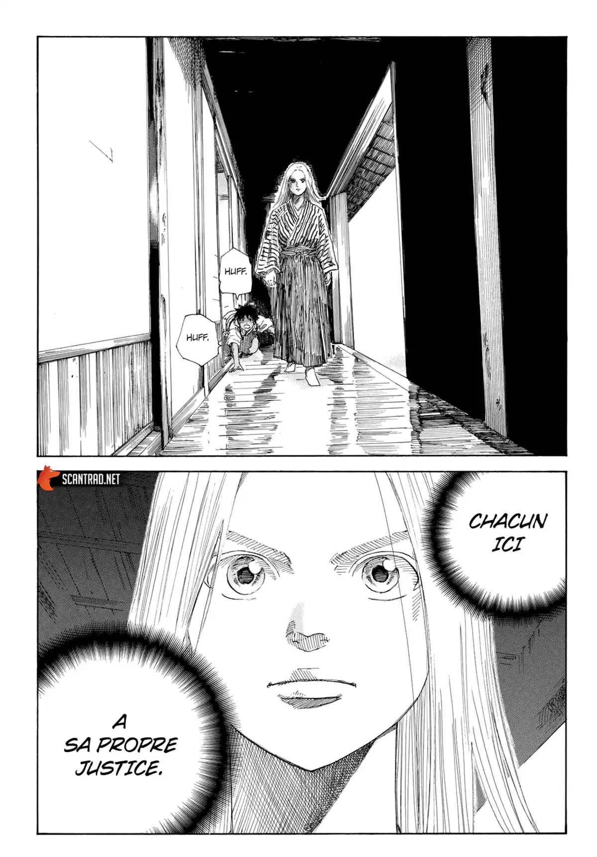 Ao no Miburo Chapitre 7 page 11