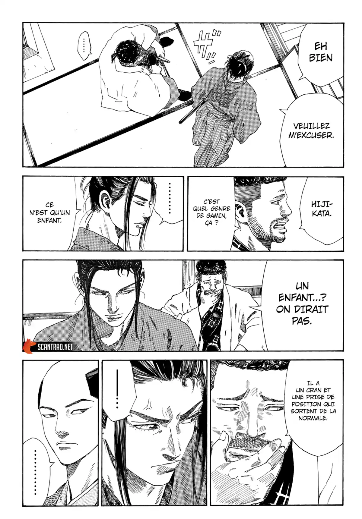 Ao no Miburo Chapitre 7 page 13