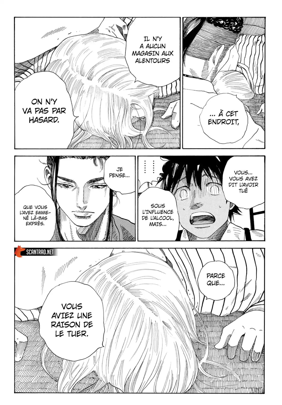 Ao no Miburo Chapitre 7 page 4