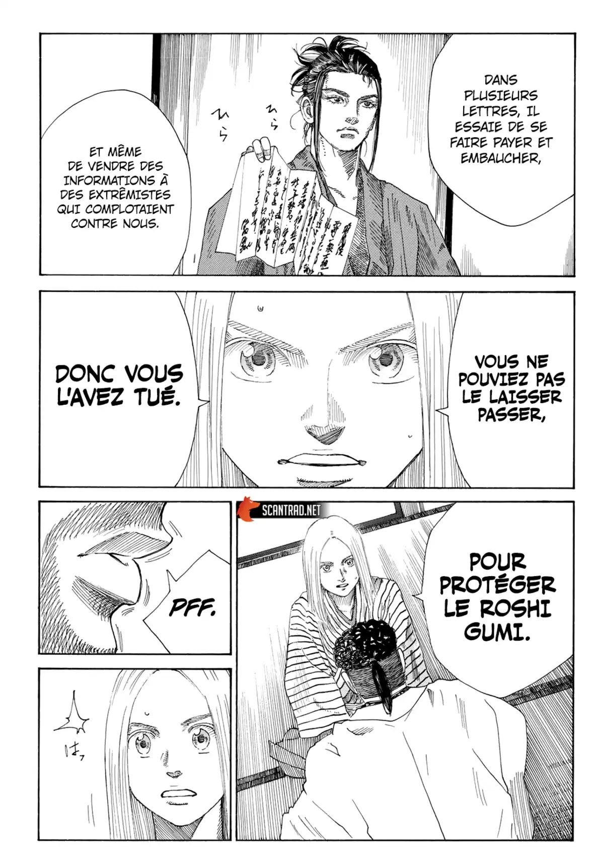 Ao no Miburo Chapitre 7 page 7