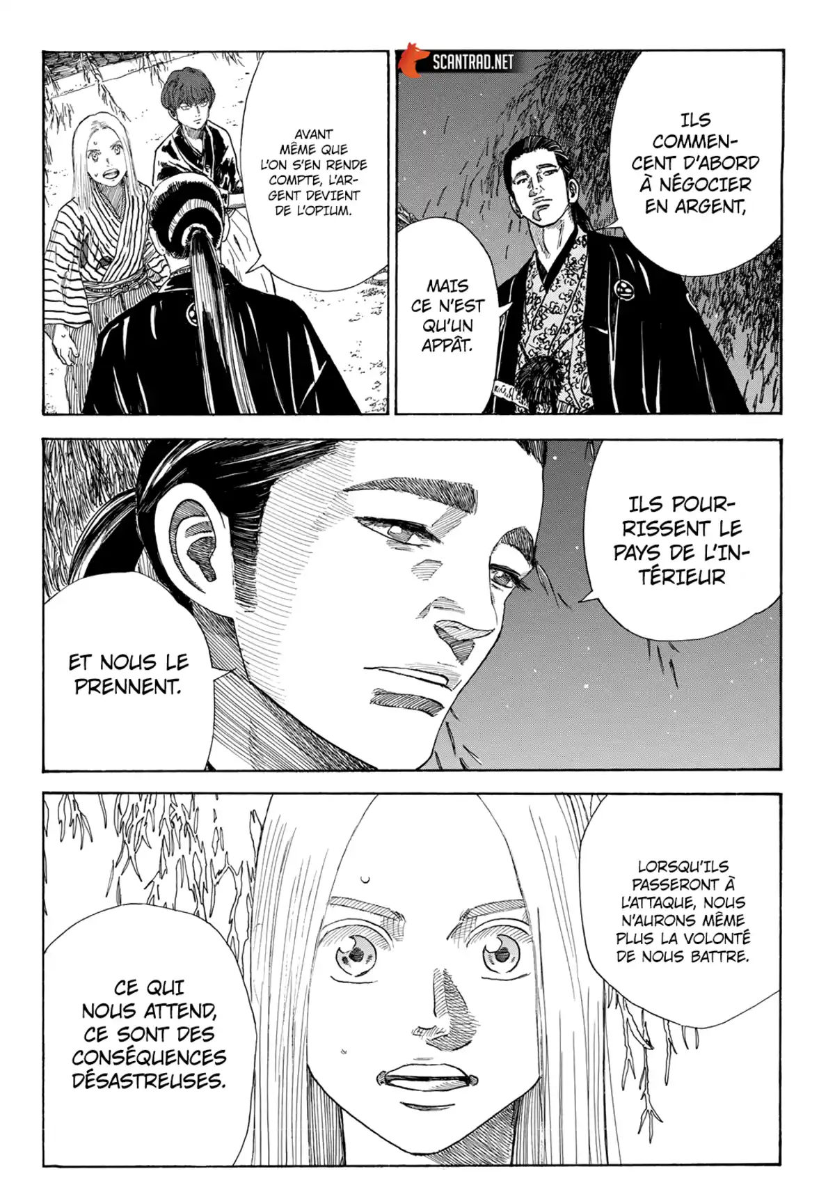 Ao no Miburo Chapitre 15 page 12