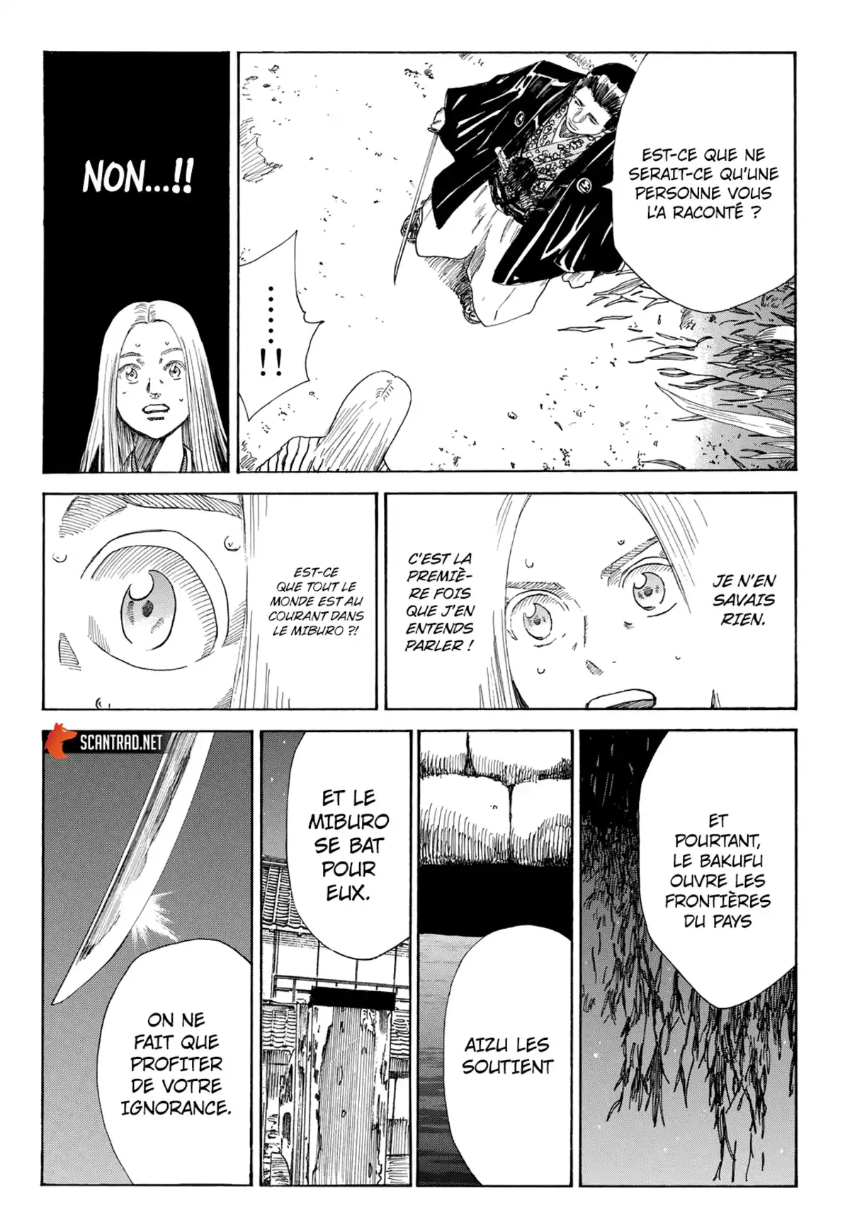 Ao no Miburo Chapitre 15 page 14