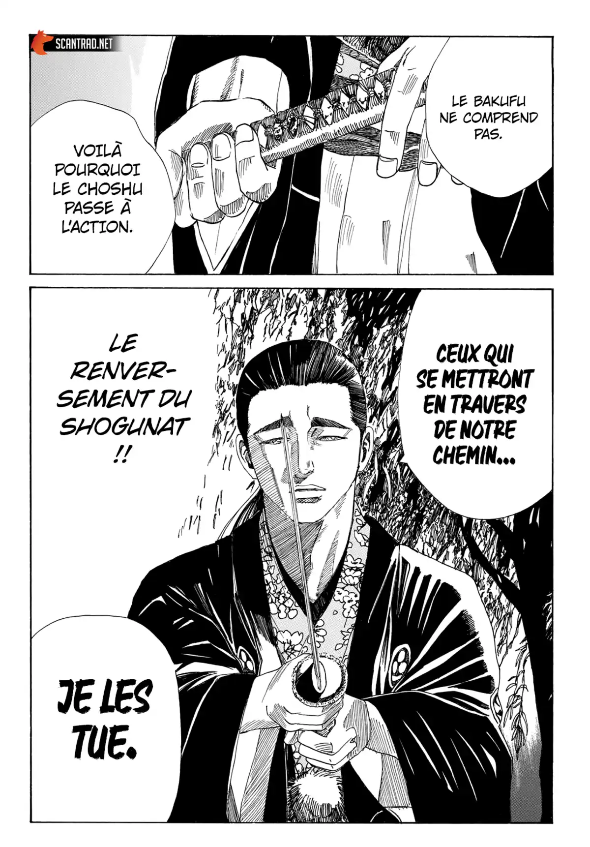 Ao no Miburo Chapitre 15 page 16