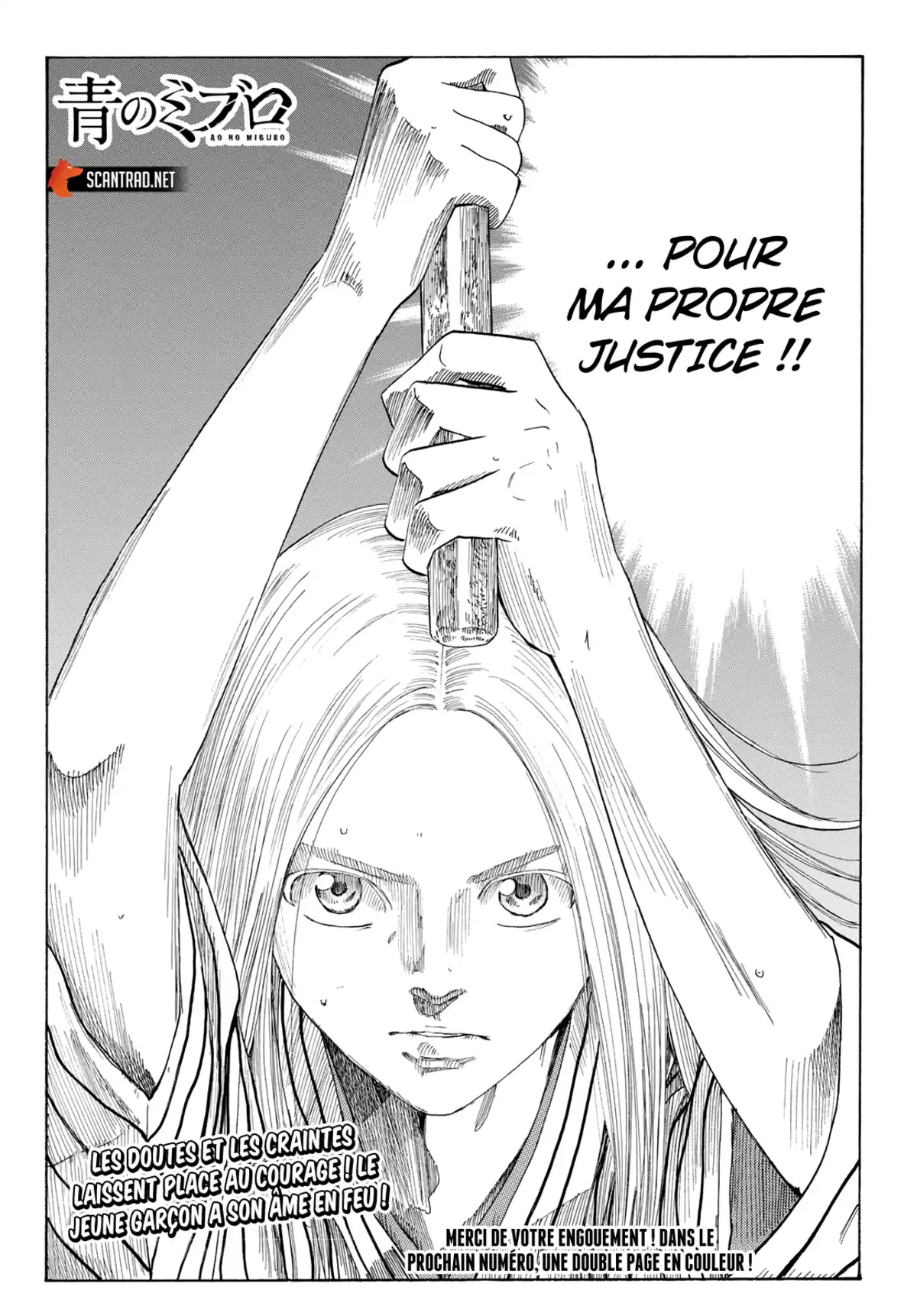 Ao no Miburo Chapitre 15 page 19