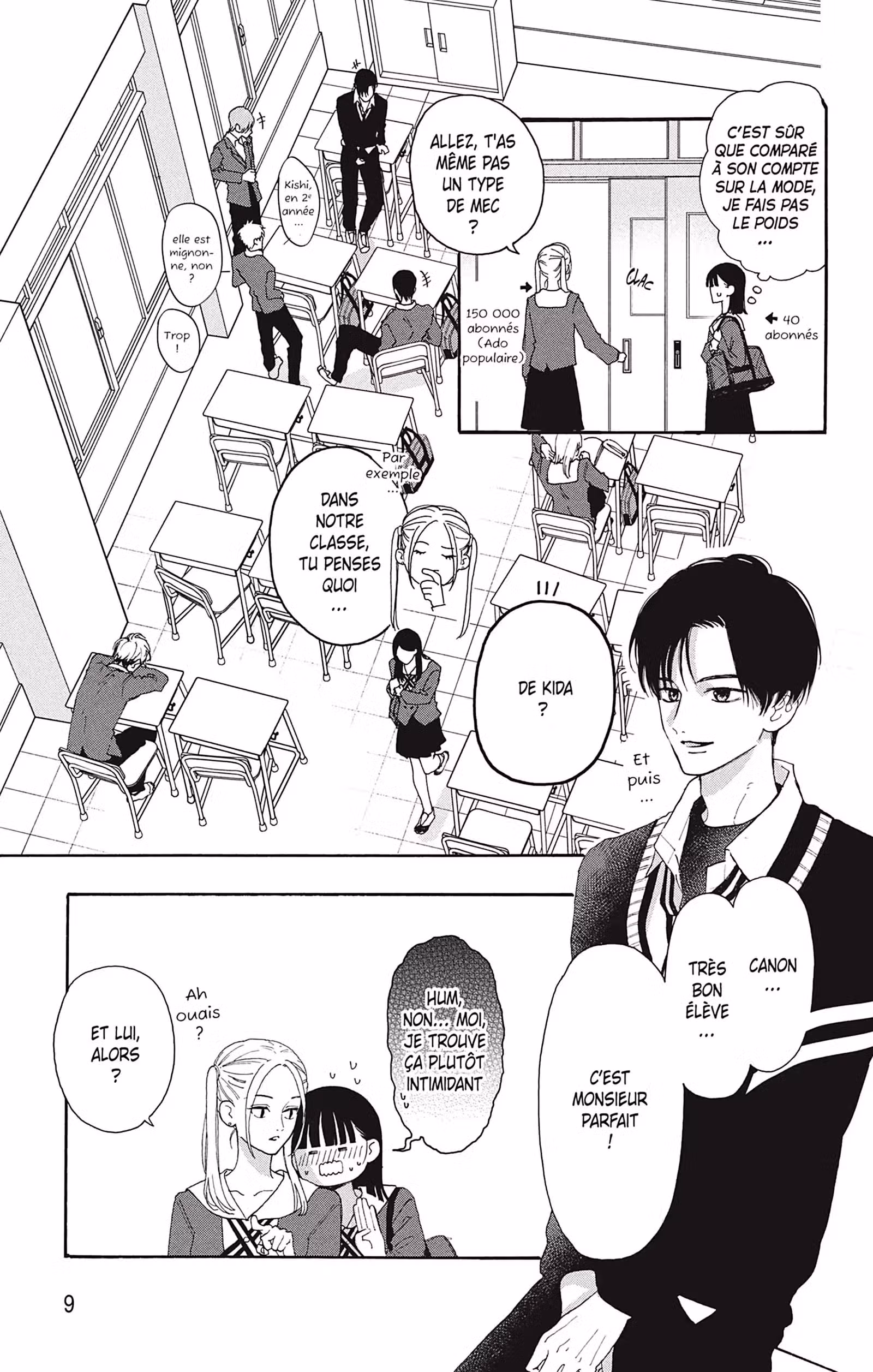You are so cute Volume 1 page 10