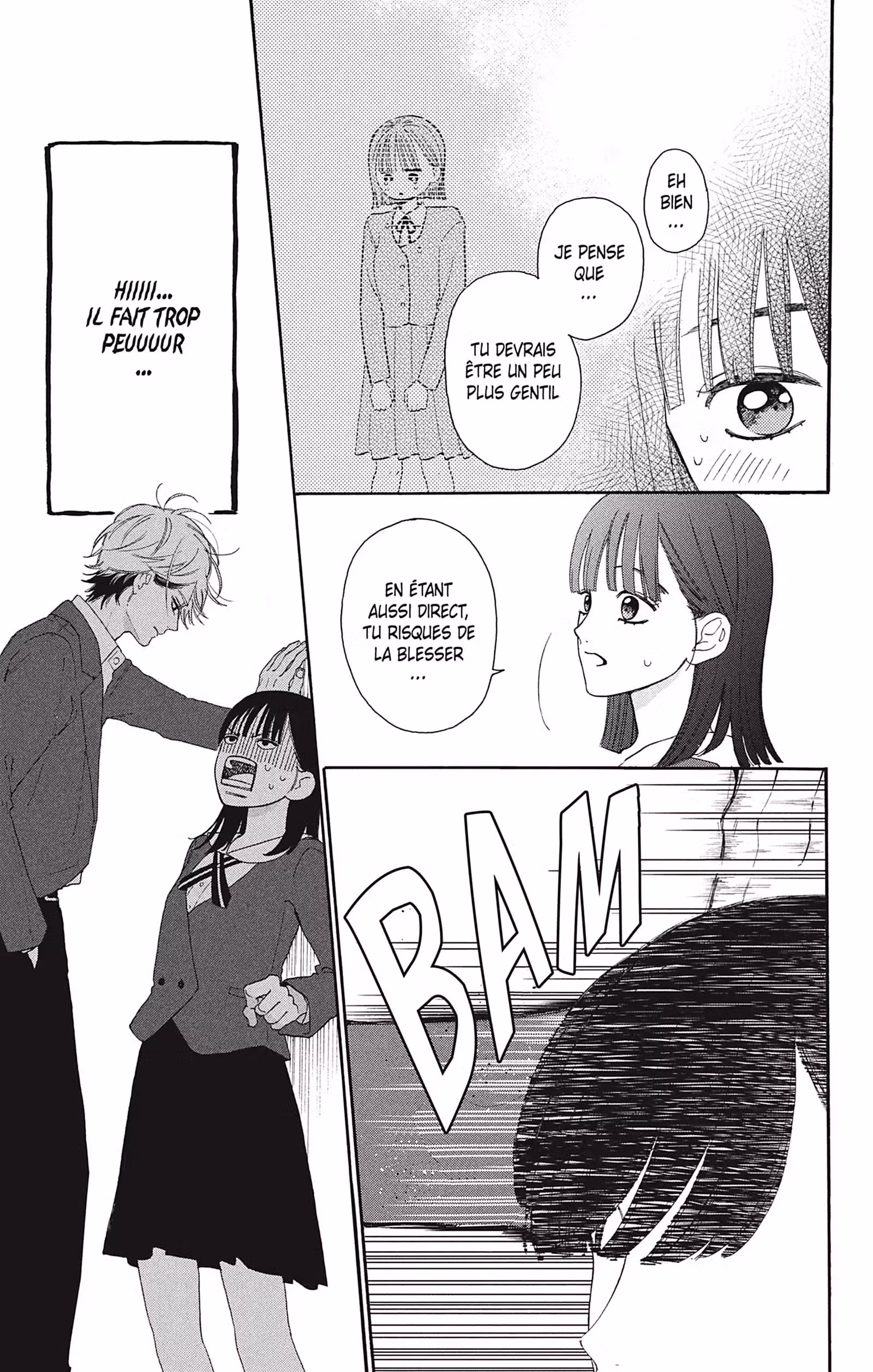 You are so cute Volume 1 page 16
