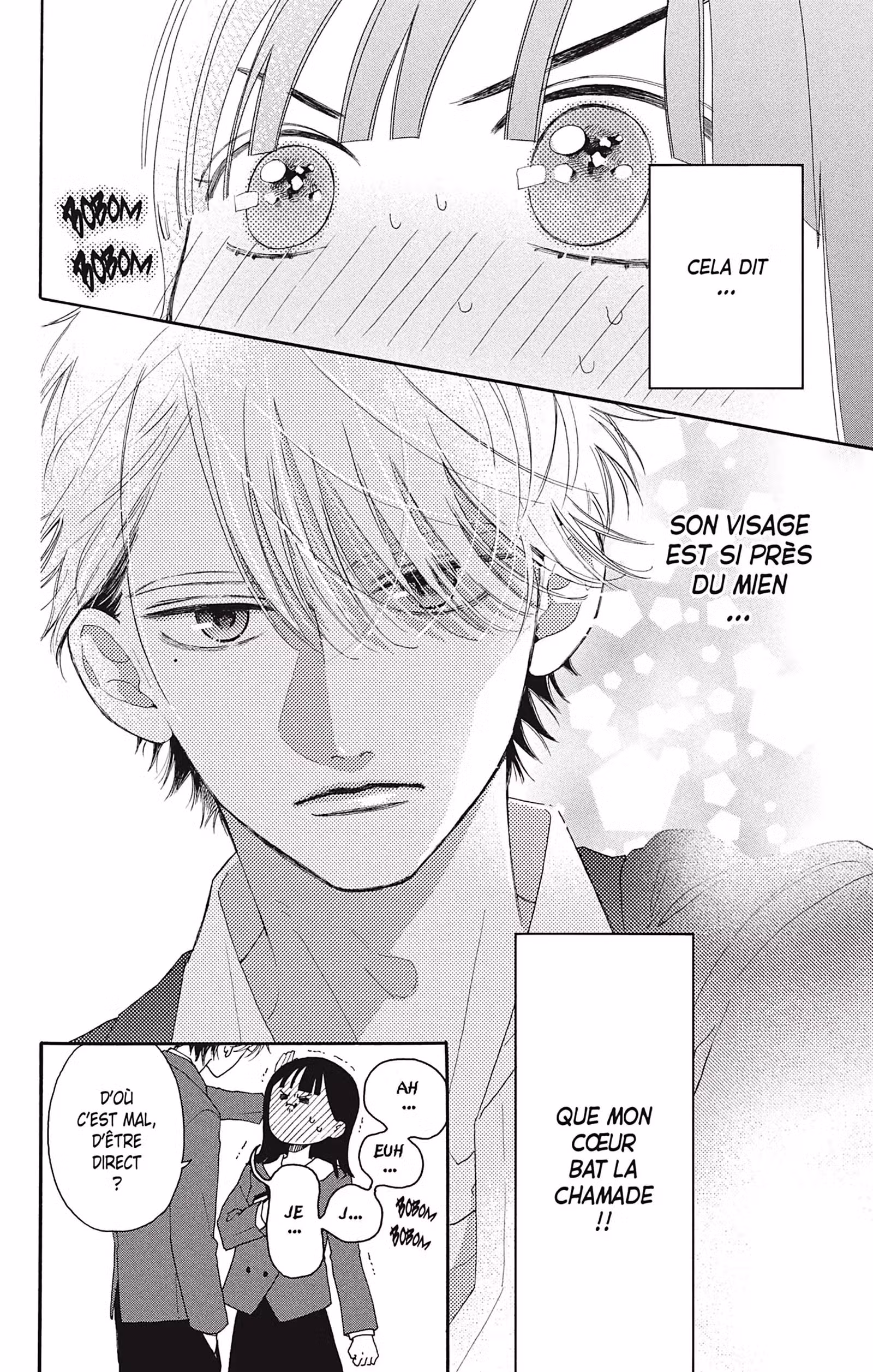 You are so cute Volume 1 page 17