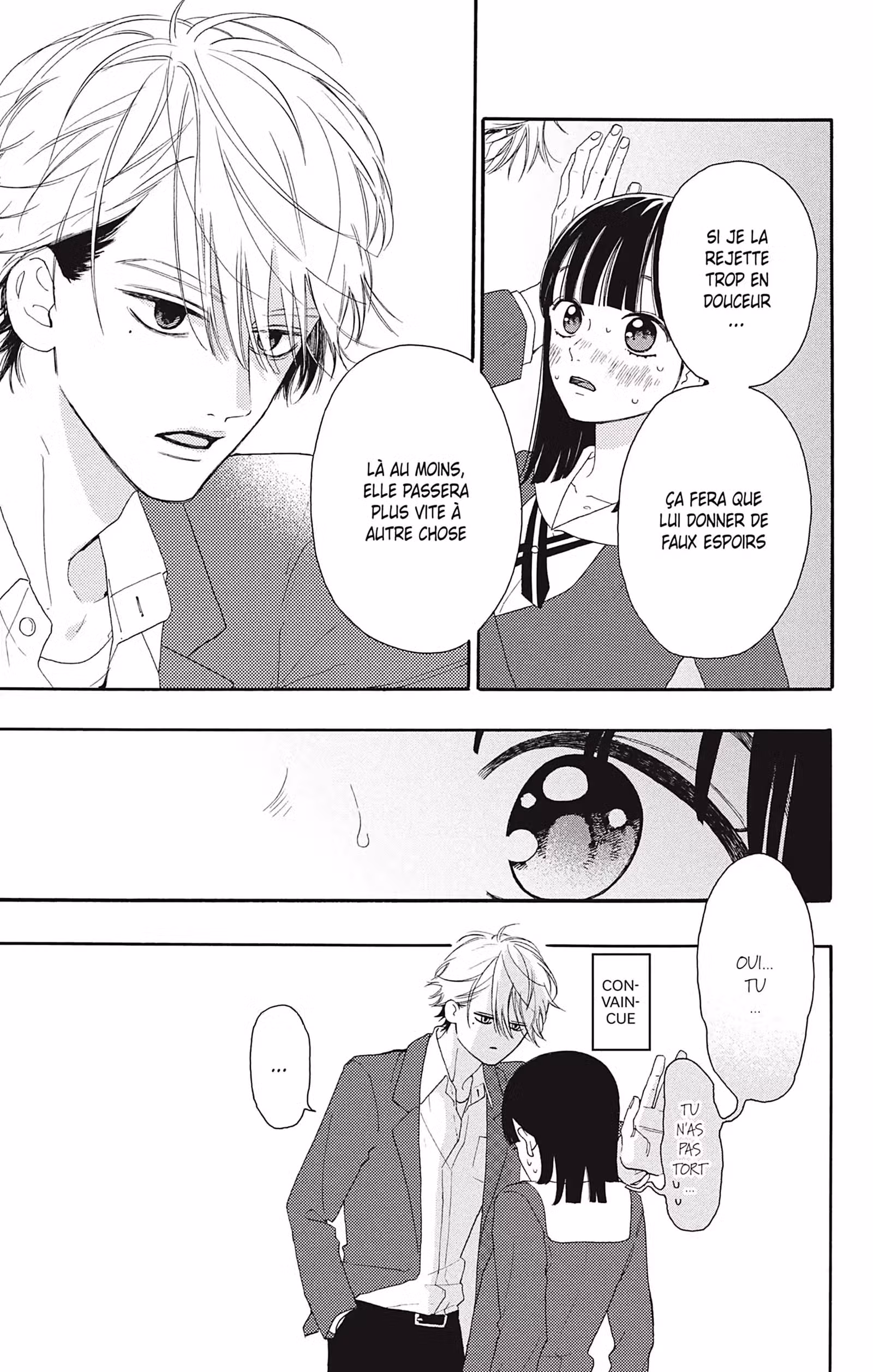 You are so cute Volume 1 page 18