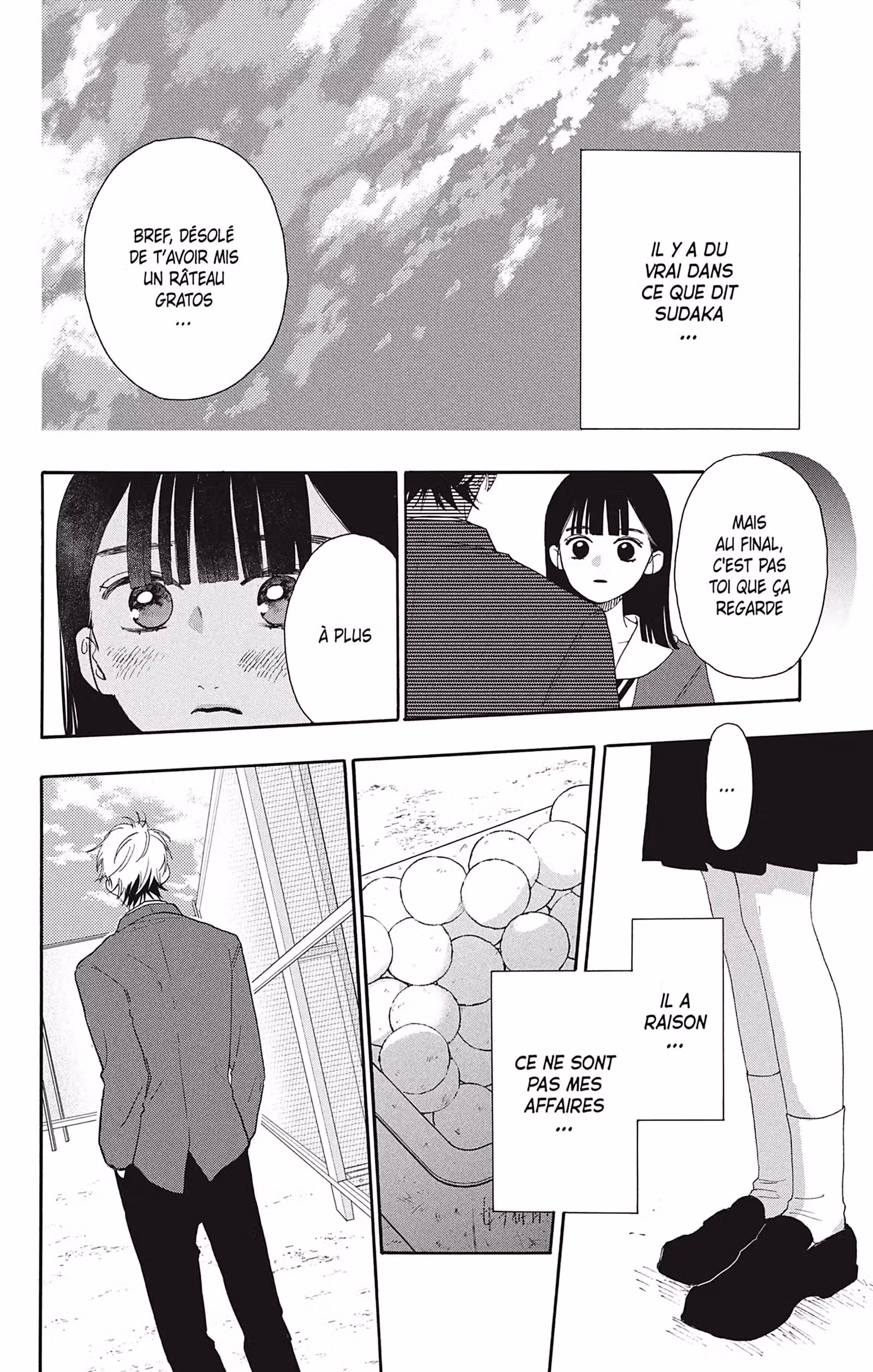 You are so cute Volume 1 page 19