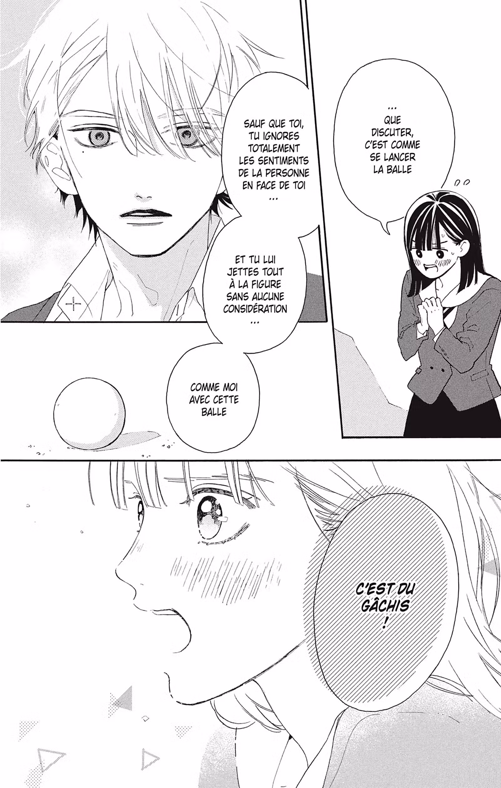 You are so cute Volume 1 page 21